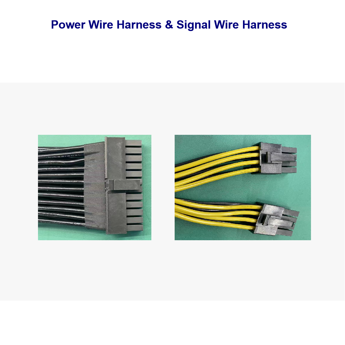 Black and yellow wire harnesses